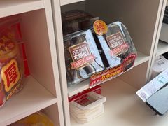 -味多美蛋糕(义和庄地铁店)