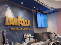 -LAVAZZA拉瓦萨咖啡(星荟中心店)