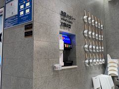 -池奈·咖喱蛋包饭(熙地港店)