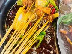 正宗串串香-钢管厂五区小郡肝火锅串串香(清河店)