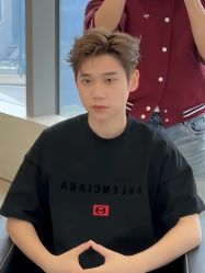 -SalonRivelin 沙龙瑞菱