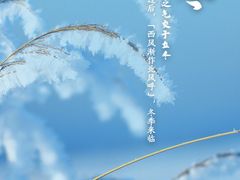 -星巴克(广州南站A18检票口楼上)