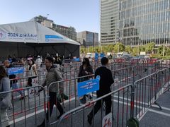 -东浩兰生上海世博展览馆
