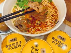 -陳香貴·兰州牛肉面(上海长风大悦城店)