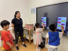 -英孚教育青少儿(昆城广场中心)