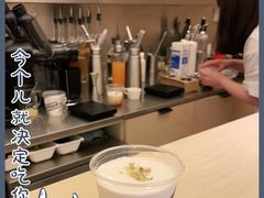 -村口大树(长乐路店)