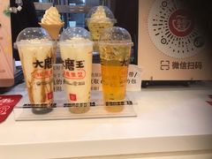 -永和大王(浦东南路店)