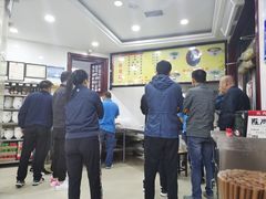 -郝刚刚羊杂割(柳巷店)