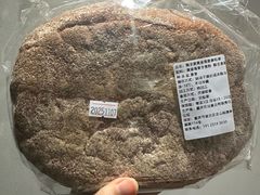 粗全麦黄金海麦康帕涅-佐敦面包铺·JORDAN BAKERY