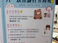 -翠微百货(龙德店)
