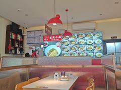 -美蛙四季(望京凯德茂店)