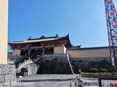 -天龙八部武侠城