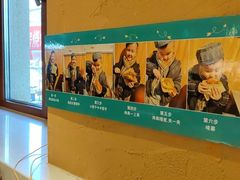 -清真私房烧烤·炭烤鲜牛(创始店)