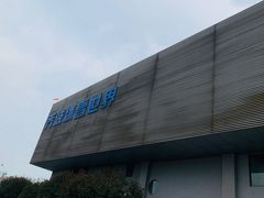 -绍兴启迪乔波冰雪世界