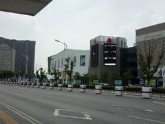 android_upload_pic-苏州长江智选假日酒店