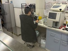 -守诺宠物医院·眼科· 特色牙科·异宠专科(虹口店)