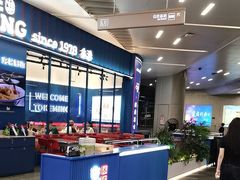 -克茗冰室(壹方天地店)