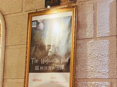 -逃脱反斗城沉浸剧情密室(北京路店)