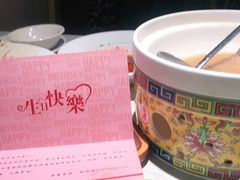 -九毛九西北菜(百信广场店)