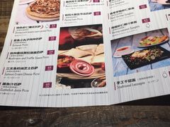 菜单-斯比特花园西餐厅(东方商厦店)