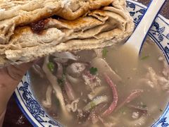 -老三羊汤【北兴隆街店】