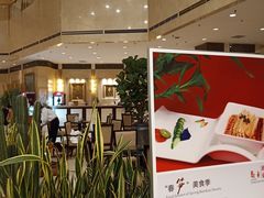 -北京保利大厦酒店(东四十条地铁站店)