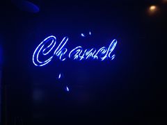 -范特西FANTASY量贩式KTV(民主广场店)