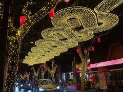 -Alimentari Grande(东湖路店)