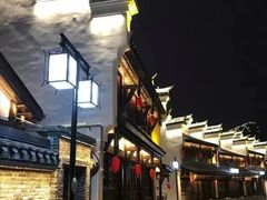 -大小河街