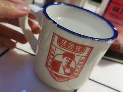 -贤合庄卤味火锅(时代广场店)