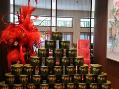 -九福楼大酒店