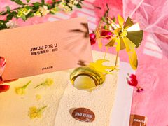 -积慕Cake(解放大道店)