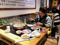 -裕德孚手切涮羊肉(建业凯旋广场店)