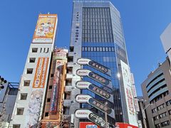 -秋叶原电器街