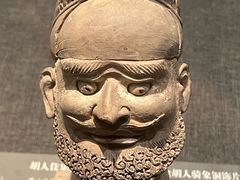 -陕西历史博物馆