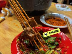 -冒椒火辣(太古里店)