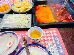 -穿越·哪吒闹海·卤火锅卤烧烤(第一桥店)