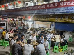 -弓虽昌焖烧鸡(大竹林店)