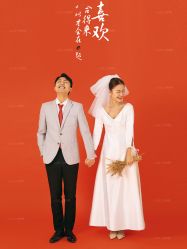 -第一夫人婚纱摄影(南京店)