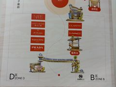 -杭州湖滨in77