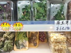 -JustFresh捷德鲜超市(西康店)