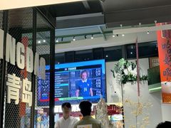 -永红源啤酒·烧烤·海鲜·大排档(台柳路店)