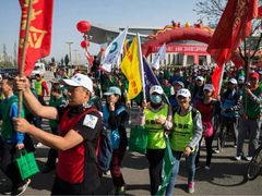 iphone_upload_pic-永泰城展示中心