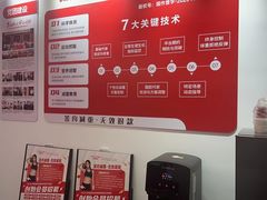 -超减·私教减肥馆(世博店)