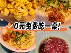 -川正旺江湖菜(三元桥店)