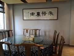 包厢-禾悟农·农家私房菜