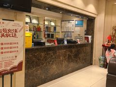 -香丰阁·烤鸭·川湘菜(昌平店)