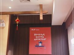 -渔乡米香·剁椒鱼头(四方坪店)