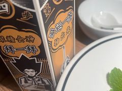 -太二酸菜鱼(沈阳万象城店)