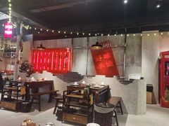 -牛市坎火锅(建设路店)